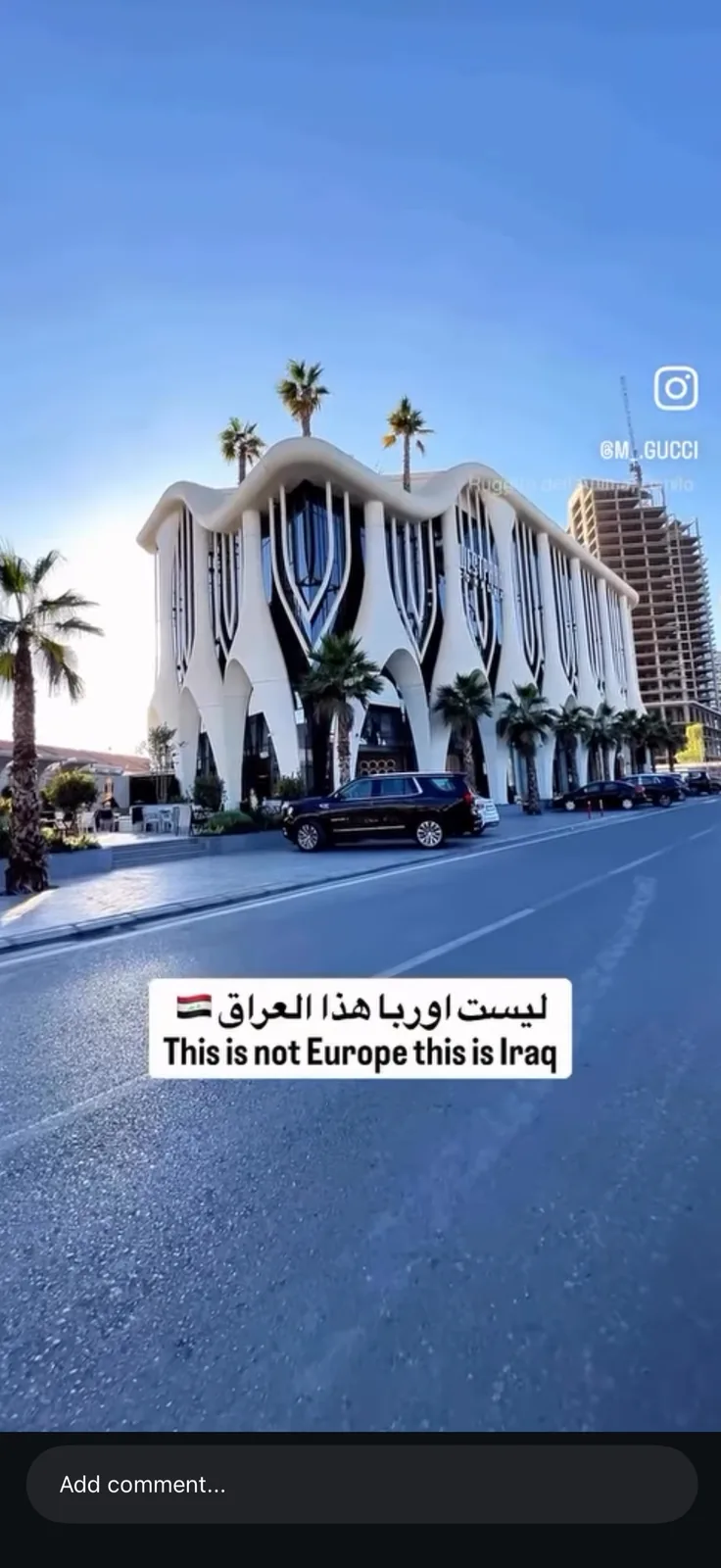 West Park Complex Erbil