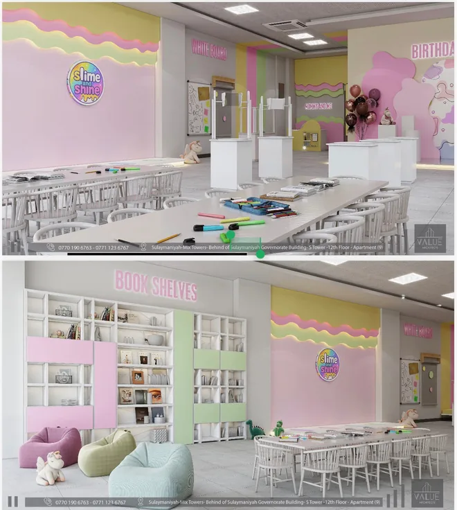 Activity room interior